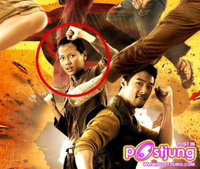 ยังจำน้องเฟิร์นนักแสดงเด็กจากเรื่อง Power Kids ( 5 หัวใจฮีโร่ ) ได้ไหม ตอนนี้น้องเค้าโตแล้วนะ