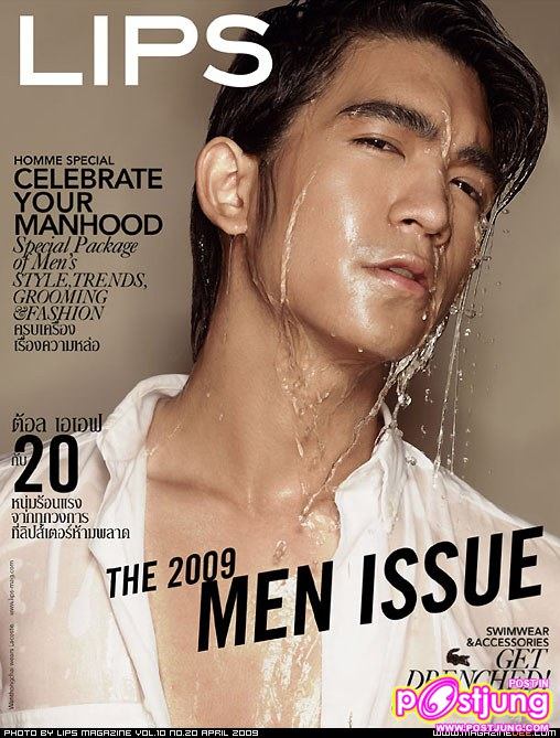 นิตยสาร LIPS ปกที่สร้างความแปลกใหม่และขายดีบนแผงหนังสือ (คุณคิดว่าปกไหน)