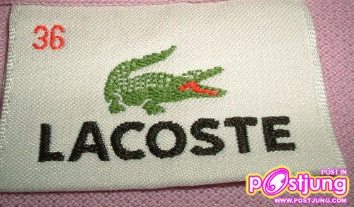 ป้ายของแท้สำหรับเสื้อที่ผลิตในไทย