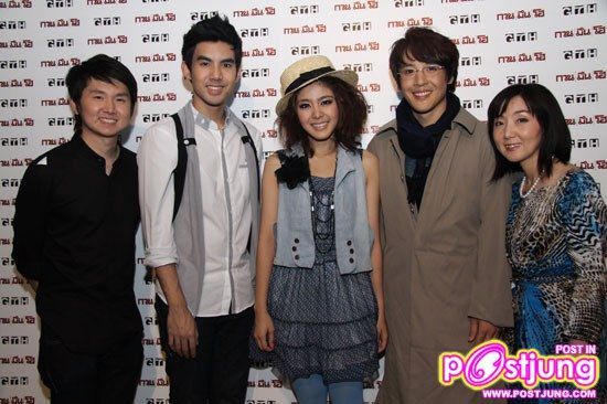เบ ยอง จุน บินลัดฟ้า ร่วมงานฉลอง กวน จน ดัง ของหนัง กวน มึน โฮ