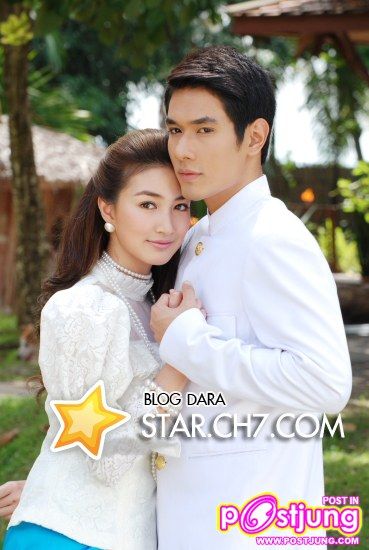 Fitting ทวิภพ มาแล้ว