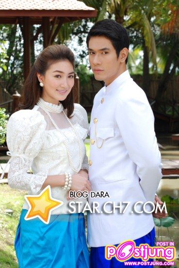 Fitting ทวิภพ มาแล้ว