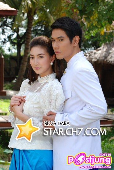 Fitting ทวิภพ มาแล้ว