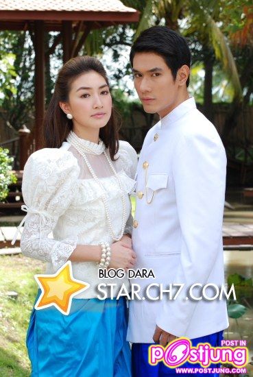 Fitting ทวิภพ มาแล้ว