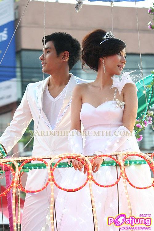 ร่วมงานเปิดตัวห้าง Paradise Park ถ.ศรีนครินทร์