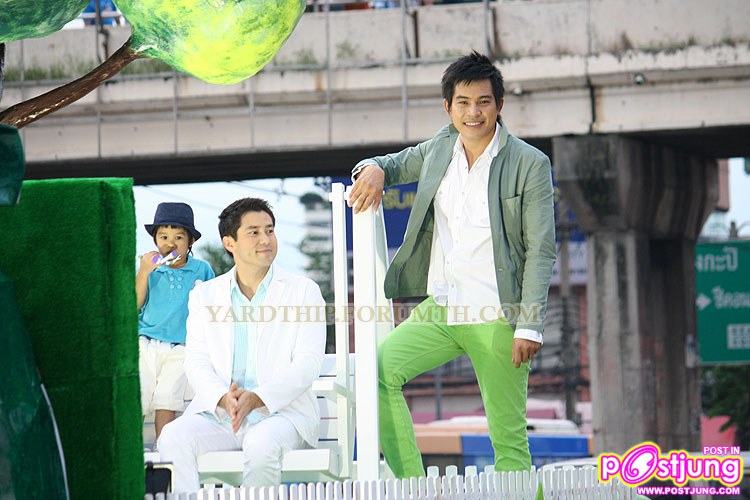 ร่วมงานเปิดตัวห้าง Paradise Park ถ.ศรีนครินทร์