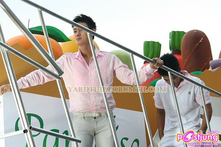 ร่วมงานเปิดตัวห้าง Paradise Park ถ.ศรีนครินทร์