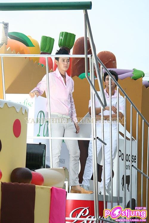 ร่วมงานเปิดตัวห้าง Paradise Park ถ.ศรีนครินทร์