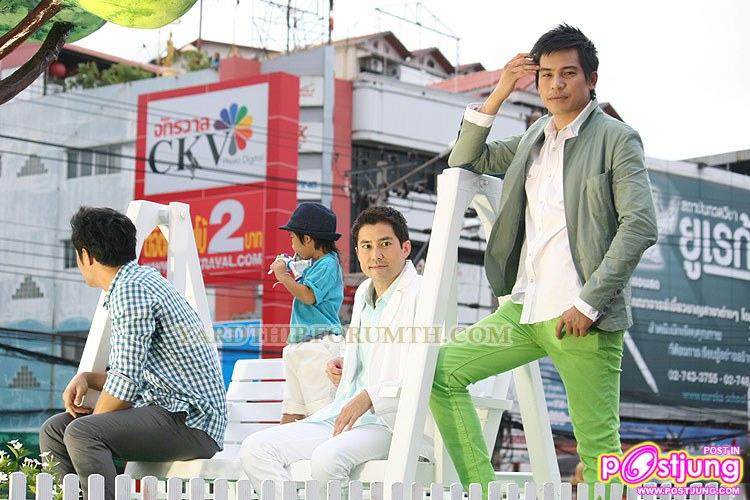 ร่วมงานเปิดตัวห้าง Paradise Park ถ.ศรีนครินทร์