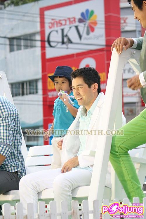 ร่วมงานเปิดตัวห้าง Paradise Park ถ.ศรีนครินทร์