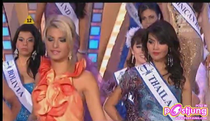 ขอแสดงความยินดีกับสาวไทย "น้องแก้ว" ชนะเลิศรองอันดับ 4 Miss Supranational 2010 ที่โปแลนด์