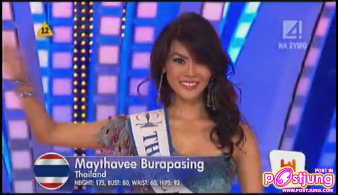 ขอแสดงความยินดีกับสาวไทย "น้องแก้ว" ชนะเลิศรองอันดับ 4 Miss Supranational 2010 ที่โปแลนด์
