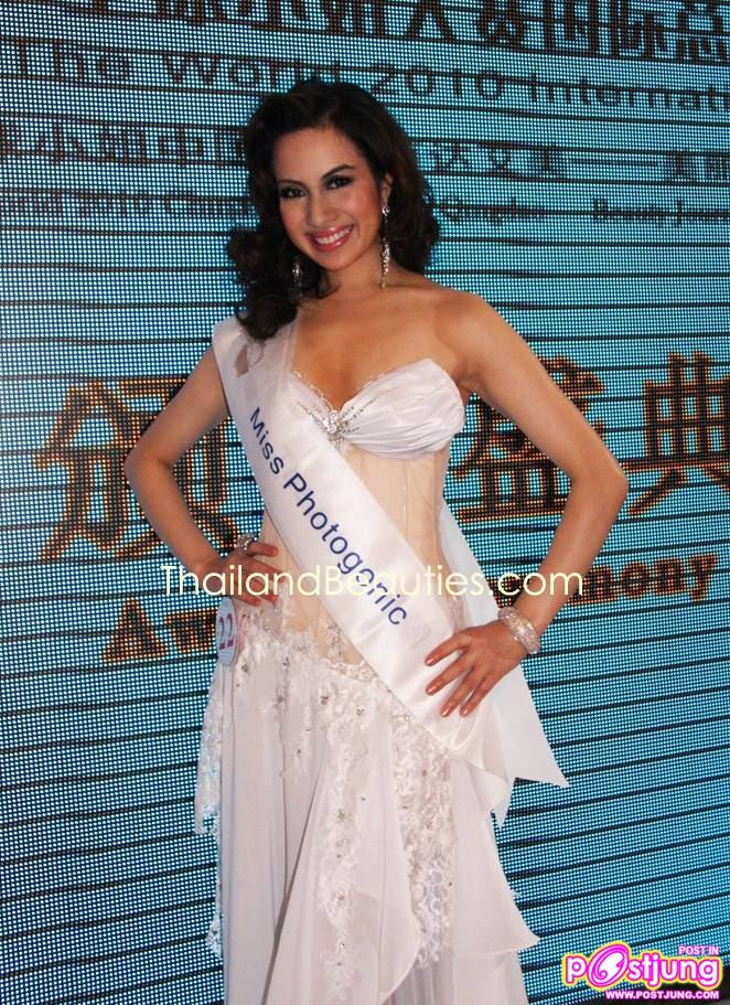 คว้ารางวัล Mss Photogenic