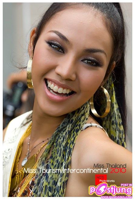 วนัสนันท์ จันทร์นิ่ม