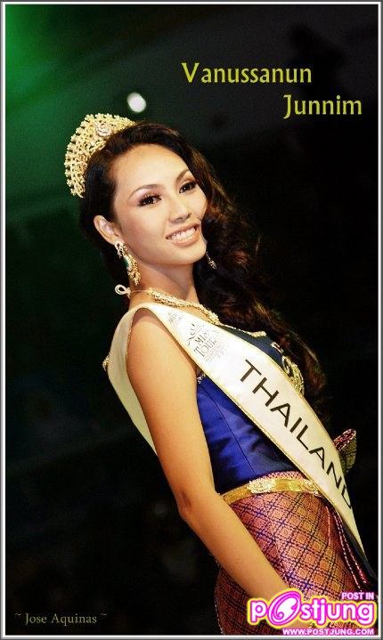 รวมสุดยอดสาวไทยจากอดีต-ปัจจุบัน (บนเวทีโลก)