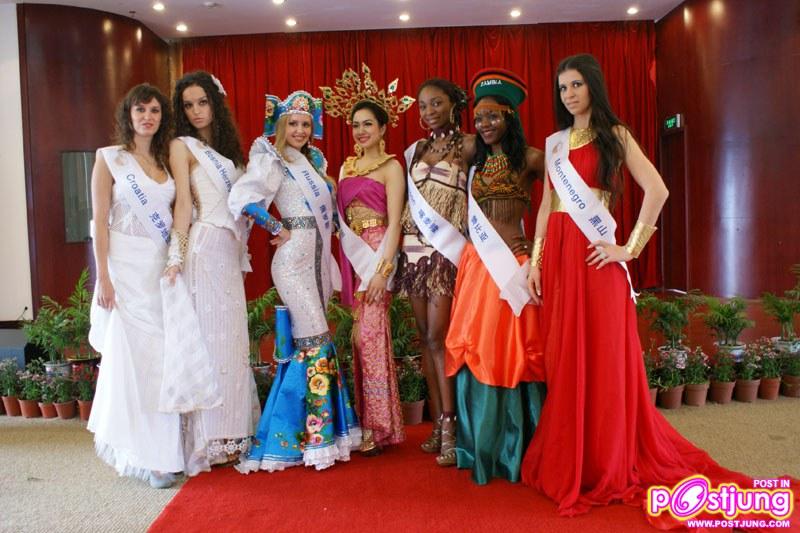 Beauty of The World 2010