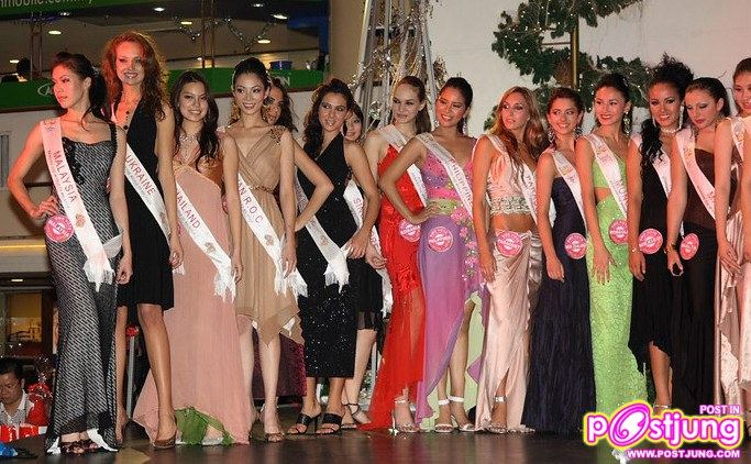รวมสุดยอดสาวไทยจากอดีต-ปัจจุบัน (บนเวทีโลกตอนที่ 3)
