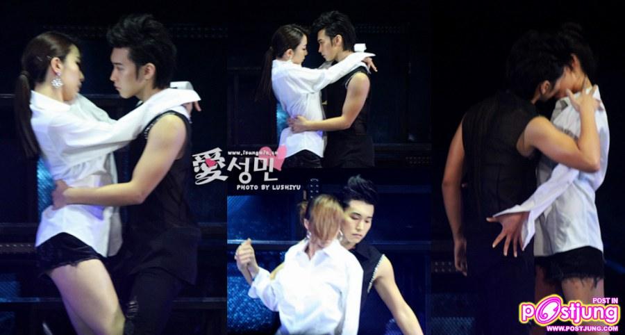 Lee Sungmin [Super Junior]