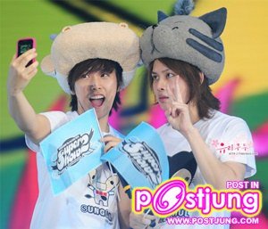 Lee Sungmin [Super Junior]