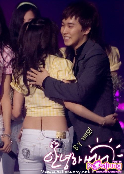 Lee Sungmin [Super Junior]