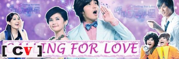 ซีรี่ส์ไต้หวันเรื่องไหนที่อยากจะดูมายที่สุด