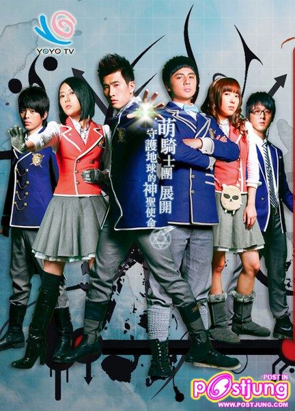 ซีรี่ส์ไต้หวันเรื่องไหนที่อยากจะดูมายที่สุด