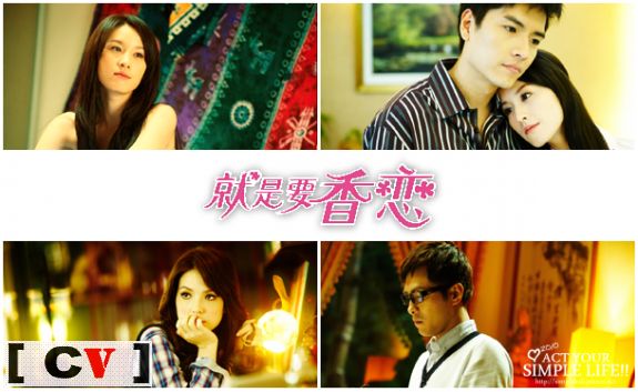 ซีรี่ส์ไต้หวันเรื่องไหนที่อยากจะดูมายที่สุด