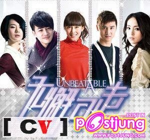 ซีรี่ส์ไต้หวันเรื่องไหนที่อยากจะดูมายที่สุด