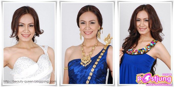 &ldquo;ช่อง 7 สี&rdquo; ส่ง &ldquo;วิลาสินี กัลยาเลิศ&rdquo; ร่วมชิงมงกุฎนางงามท่องเที่ยวนานาชาติ 2010