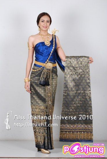 &ldquo;ช่อง 7 สี&rdquo; ส่ง &ldquo;วิลาสินี กัลยาเลิศ&rdquo; ร่วมชิงมงกุฎนางงามท่องเที่ยวนานาชาติ 2010