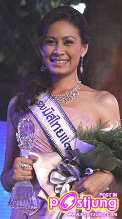 &ldquo;ช่อง 7 สี&rdquo; ส่ง &ldquo;วิลาสินี กัลยาเลิศ&rdquo; ร่วมชิงมงกุฎนางงามท่องเที่ยวนานาชาติ 2010