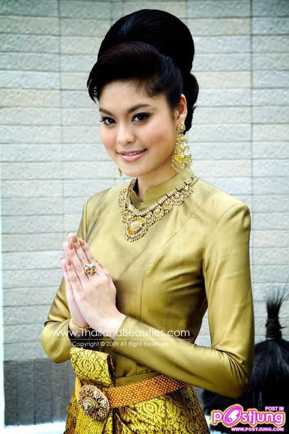 แบบที่ ๔ ชุดไทยบรมพิมาน