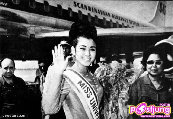 ภาพหายากจากการประกวด Miss Universe 1965