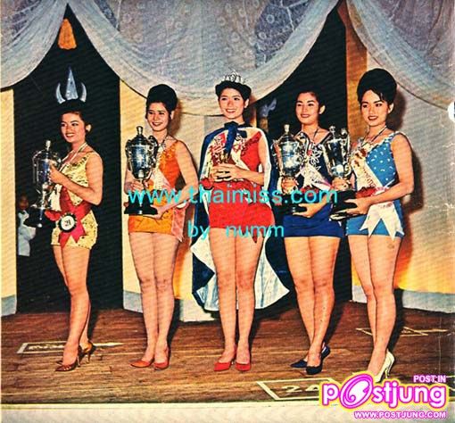 เวทีนางสาวไทย พ.ศ. 2507