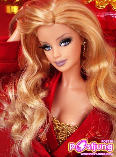 The Special Awards Miss Beauty Doll 2010