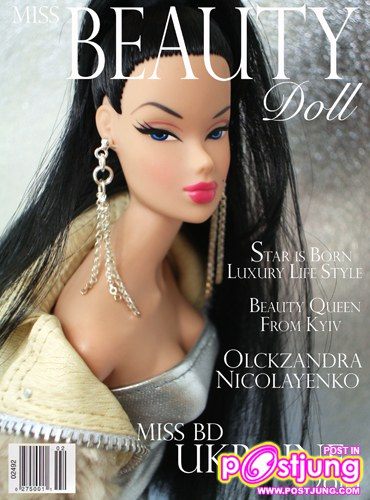 MBD Top Model - Ukraine
