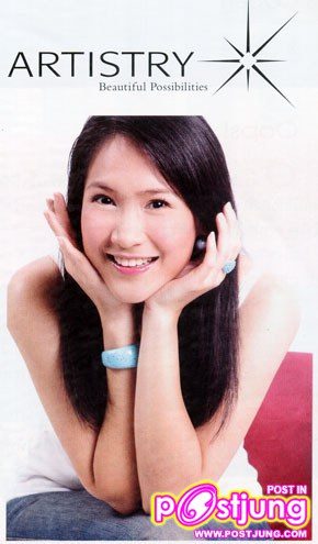 คุณยังจำเธอเหล่านี้ได้หรือเปล่า