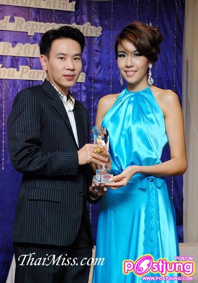 น้องไข่มุก-ชุติมา ดุรงค์เดช