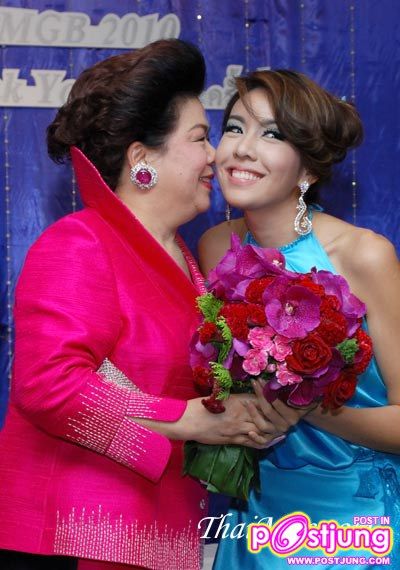 Thaimiss Beauty Queen Awards ครั้งที่ 1(TBQ Awards)