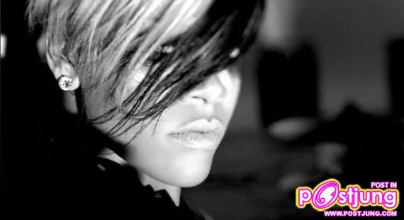 It'ssss  'RIHANNA