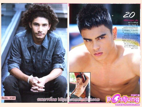 50 หนุ่ม CLEO งาน พี่โป้งโมเดล & มายเวย์ เอเจนซี่
