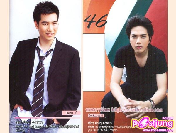 50 หนุ่ม CLEO งาน พี่โป้งโมเดล & มายเวย์ เอเจนซี่