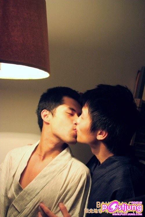 Couple-