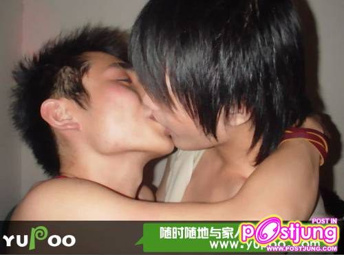 Couple-