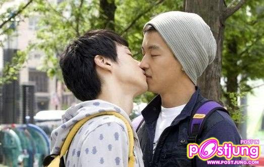 Couple-