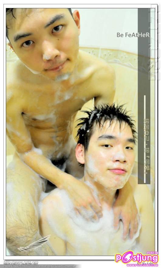 Couple-