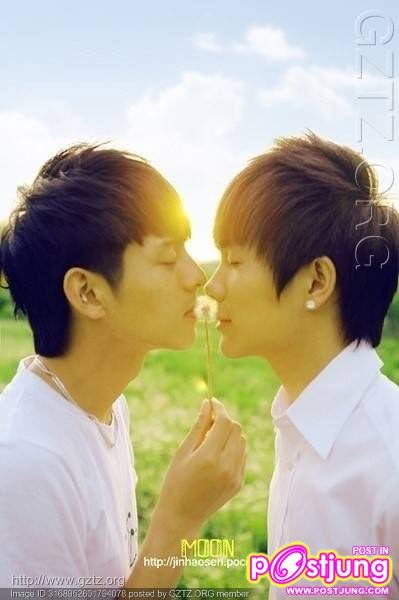 Couple-