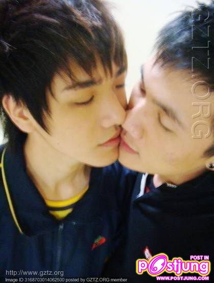 Couple-