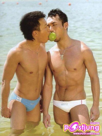 Couple-