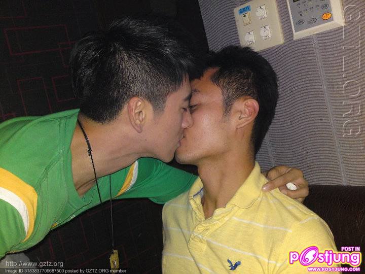 Couple-